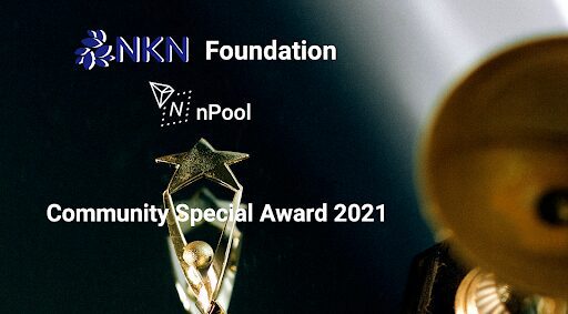 2022 NKN community award nPool
